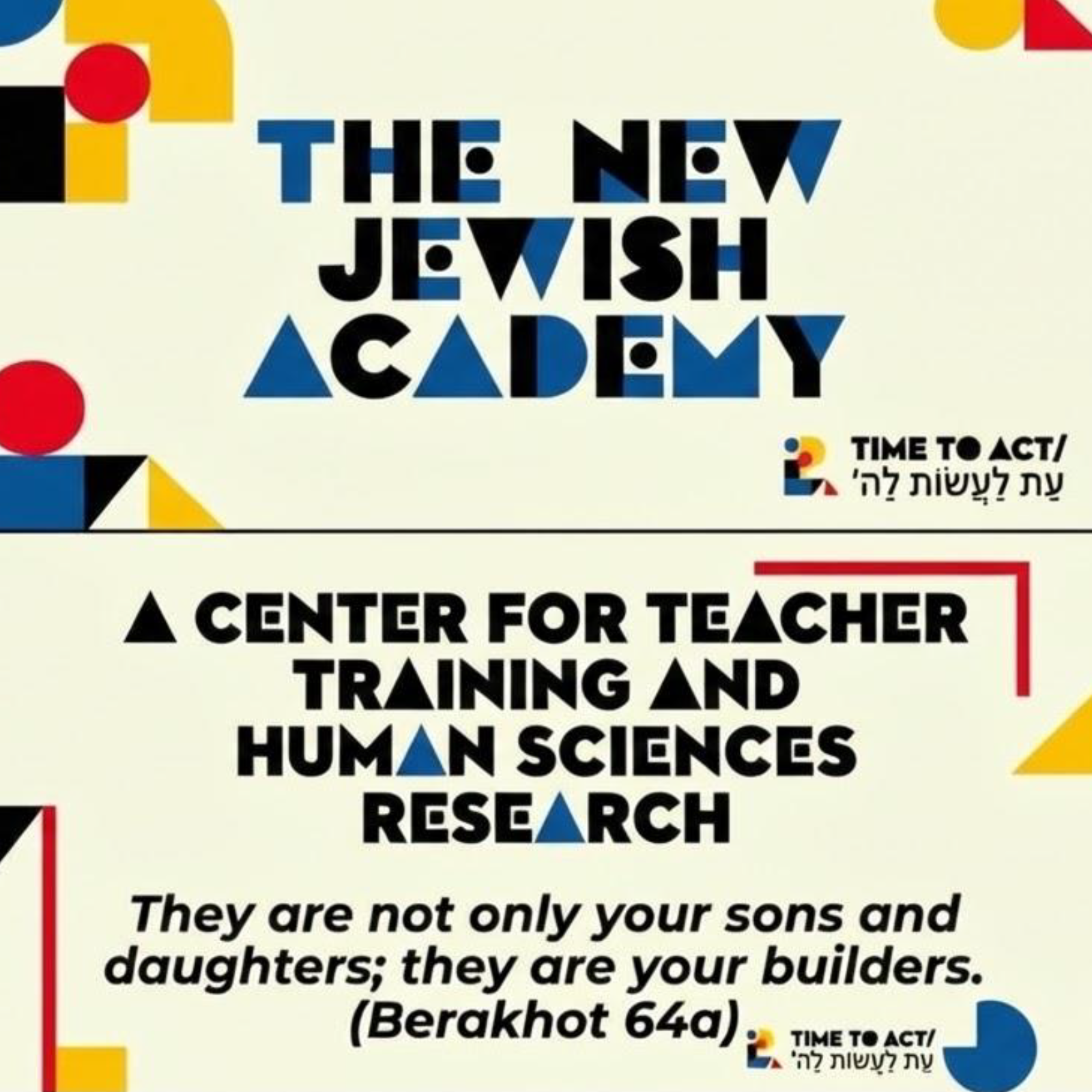 The New Jewish Academy
